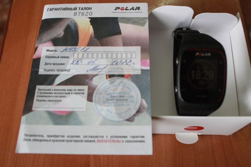 Спортивные GPS Часы Polar M430 black