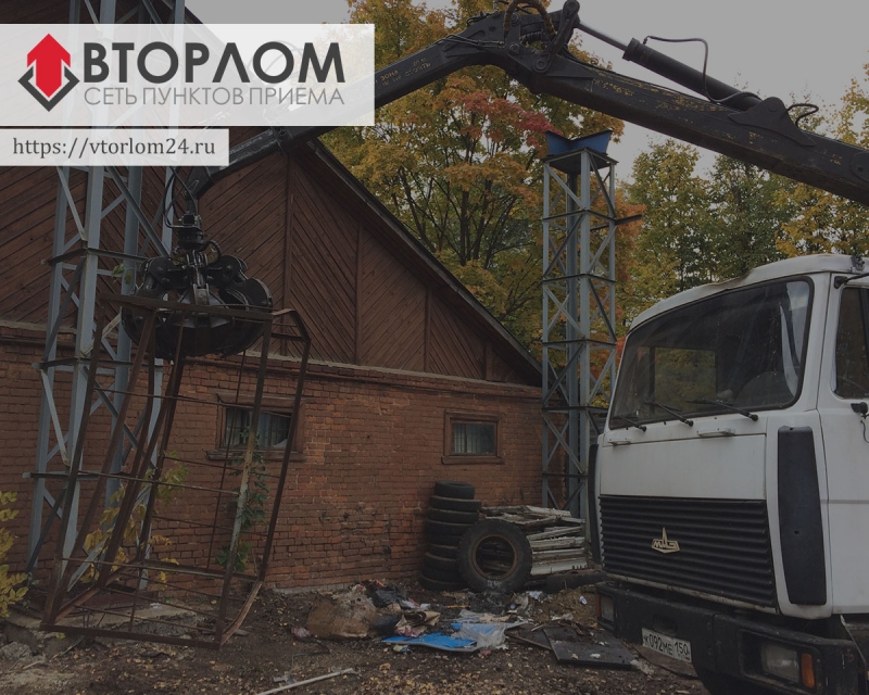 МЕТАЛЛОЛОМ - ПРИЕМ, ВЫВОЗ, РЕЗКА МЕТАЛЛА 7 495 409-69-54, 7 968 515-59-5