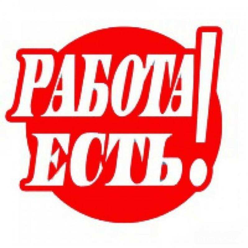 Персональный менеджер