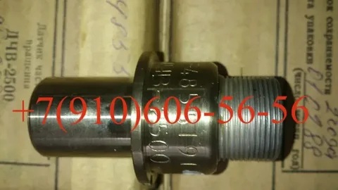  T-80-T, -2500, -77, TA-10