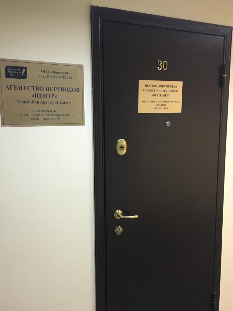 �������� �� ������� �� ���������� ���������