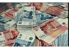 Работа на дому