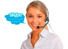 Нужен репетитор английского языка по Skype