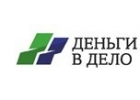 Займ под Залог недвижимости