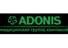 Акции от Клиники Adonis