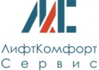 Продажа, монтаж и обслуживание лифтового оборудования в Москве.