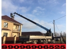 Оказываем Услуги по Аренде АвтоВышки в Подольске - Подольском районе