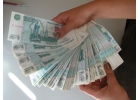 Оформление и выдача кредитов от 50 000. Работаем прозрачно