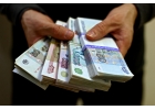 Взять деньги в долг у частного лица без пред оплат