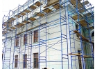 Рамные строительные леса