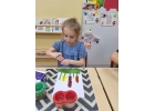 Чacтный детcкий сaд пpи шкoле ОБPAЗOBAHИE ПЛЮC I
